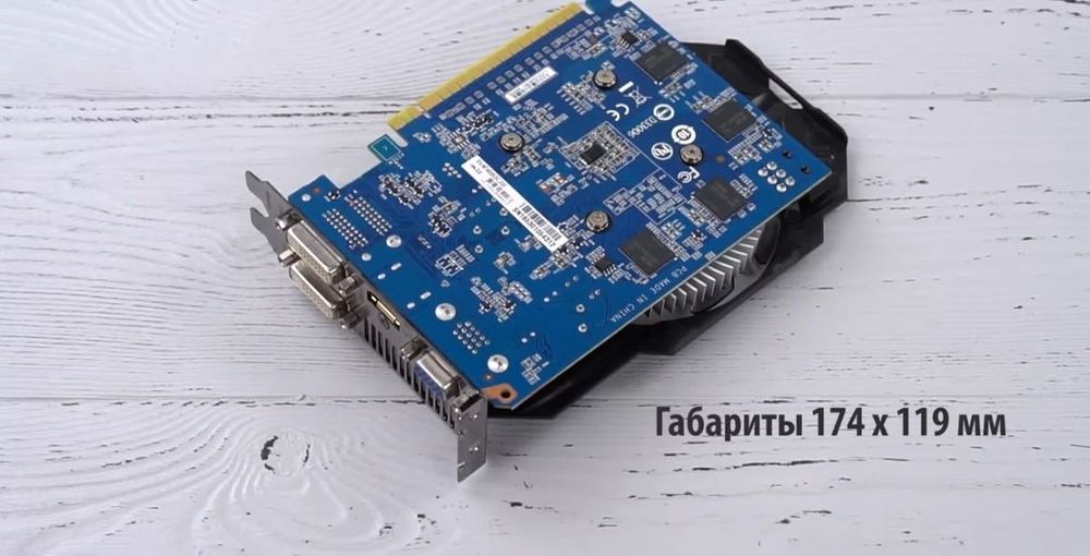 Видеокарта GIGABYTE GT740 2GB GDDR5