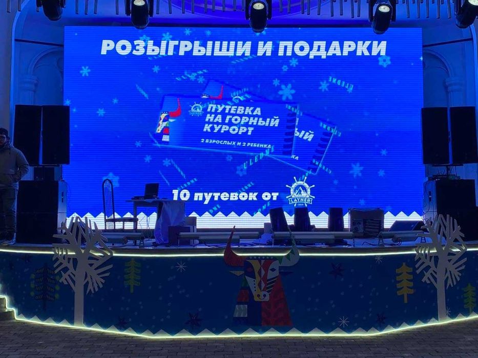 Лед мониторы. Размещение вашей рекламы по всему городу