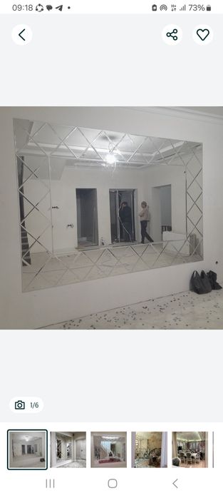 Rombik oyna xizmati. Oyna kesish.