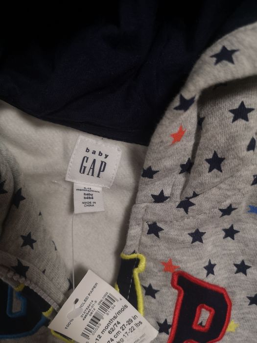 Детски суичър GAP