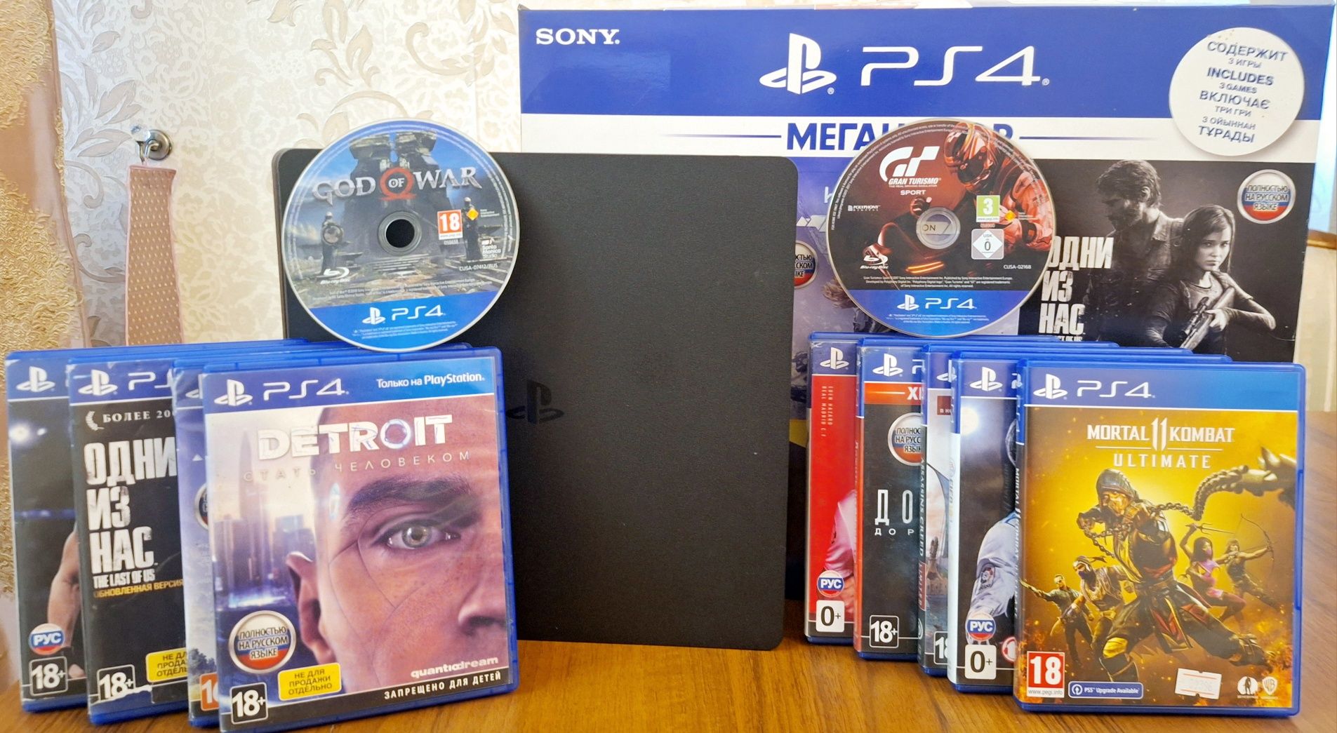 Ps4 в хорошем состоянии