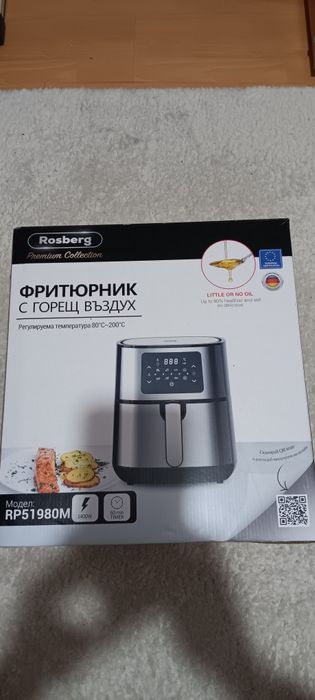 Air Fryer Rosberg premium collection