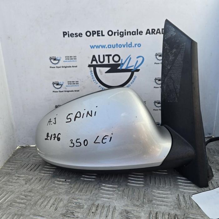 Oglinda dreapta 5 pini Opel Astra J