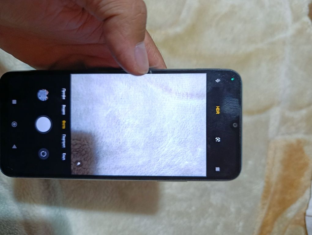 Redmi 10c imeyka bumagan