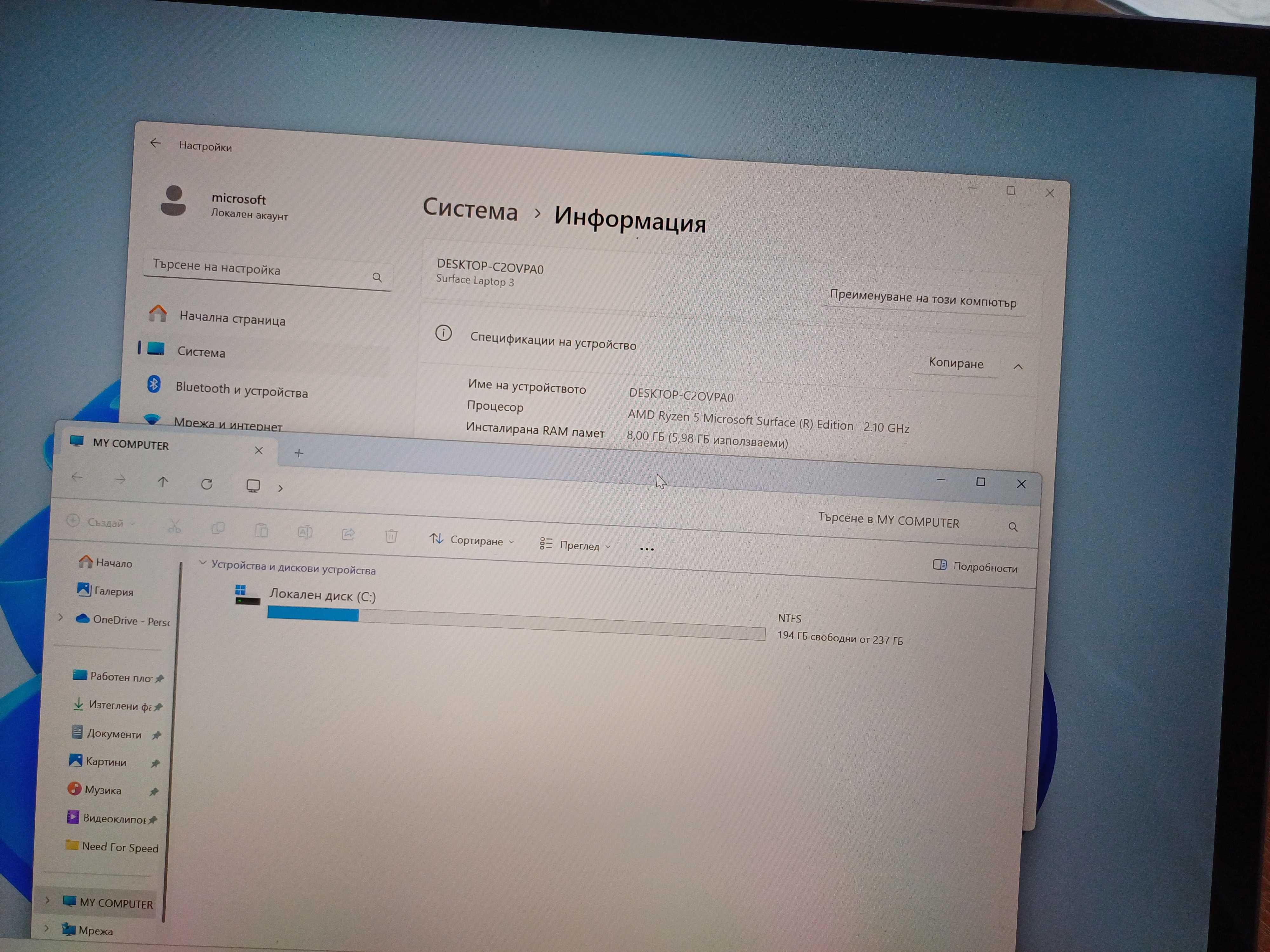 15" 2K IPS Тъч Microsoft Surface LAPTOP /RYZEN 5/8GB RAM/512GB SSD
