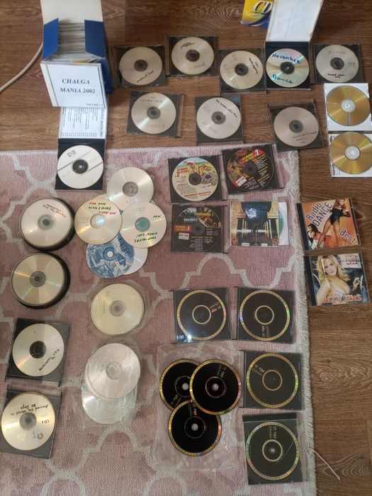 Продаватсе доста бройки дискове най различни