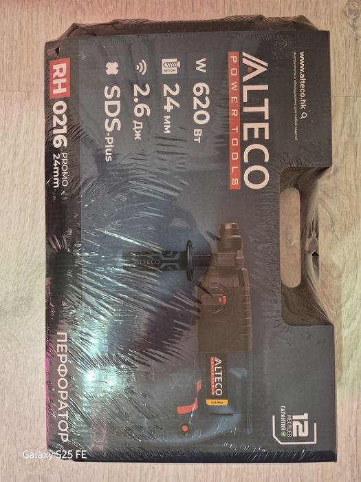 Перфоратор ALTECO