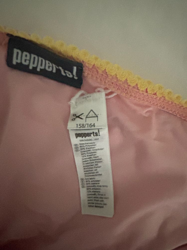 Бански детски H&M Next