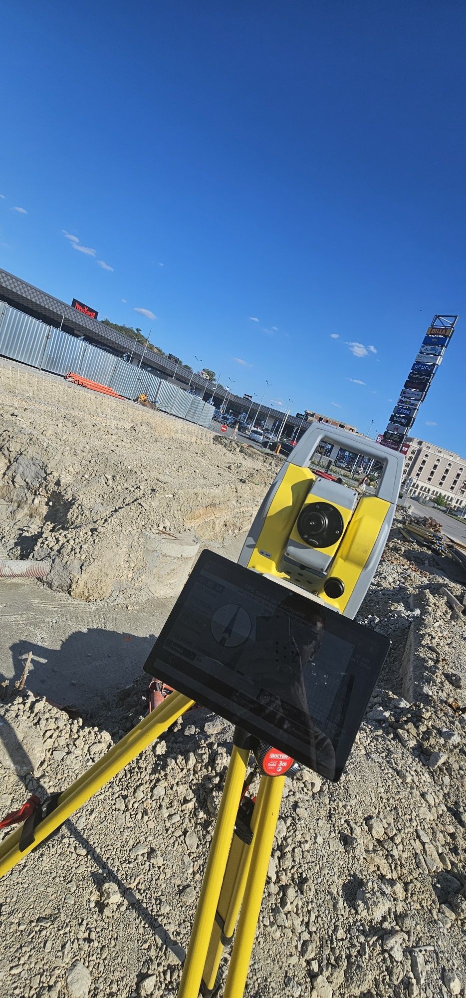 Тотална станция GeoMAX Zoom10