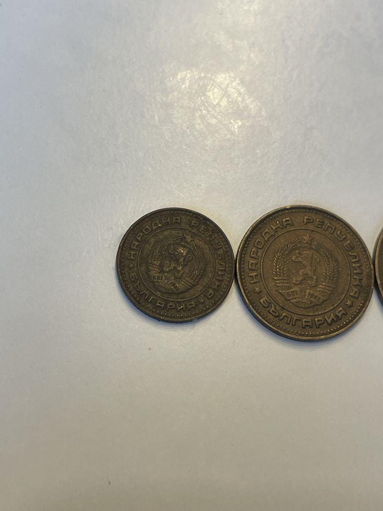 Пълен лот монети 1974