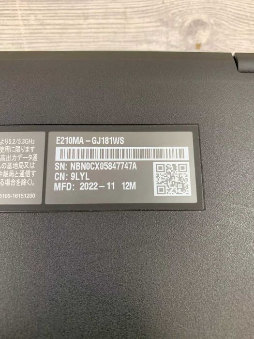 Asus VivoBook E210MAB Windows 11