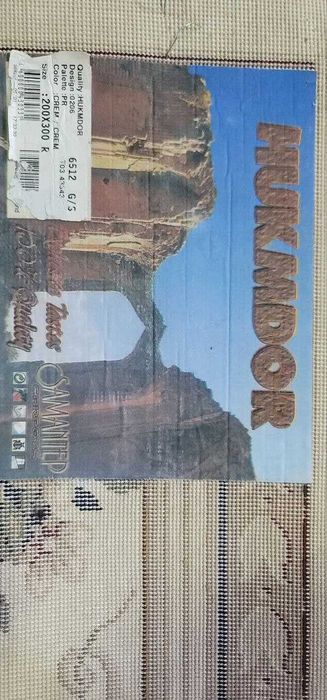 Продается ковер Хукумдор 2х3 в отличном состоянии