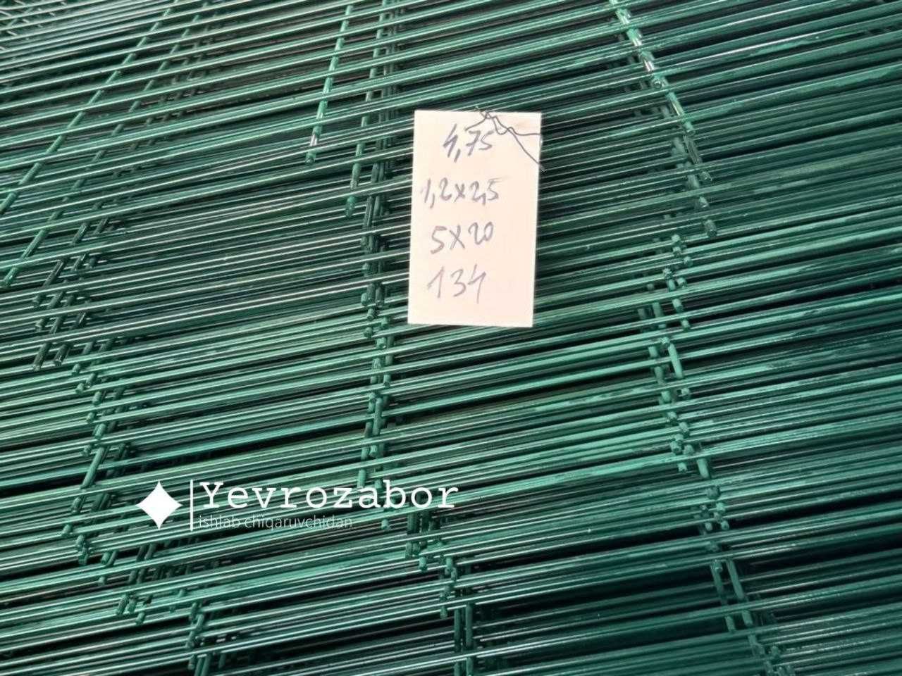 Еврозабор сетка сварная евро сетка 3д Yevrozabor evrozabor