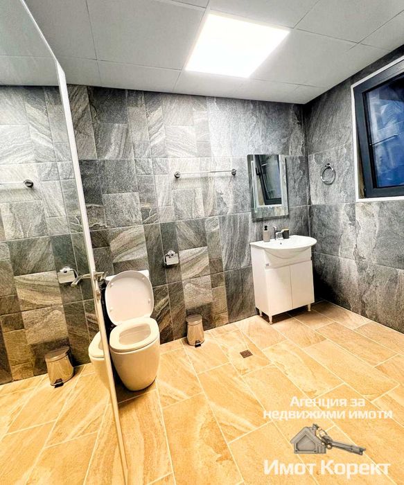 Имот Корект ДАВА ПОД НАЕМ обз 2-Стаен апарт, до гарата