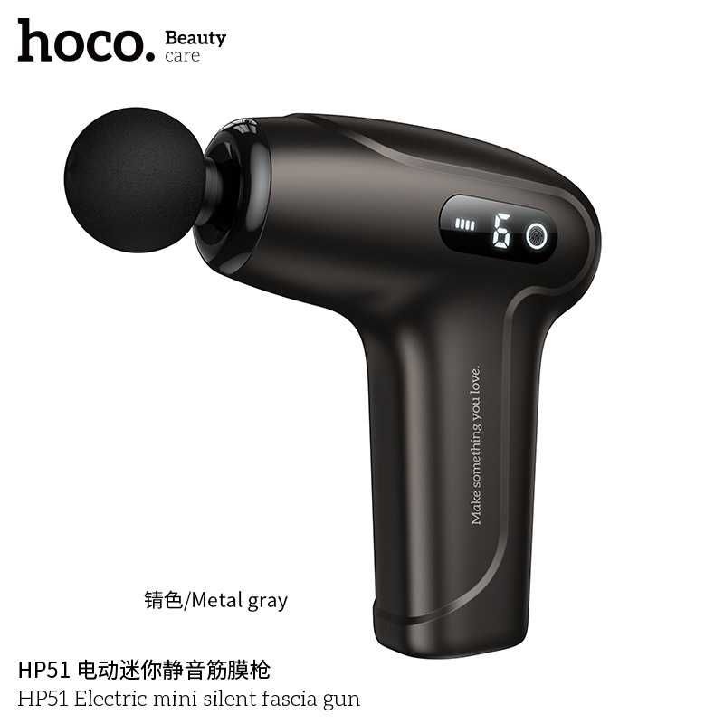 Hoco HP51 Электрический мини бесшумный массажный пистолет для тела