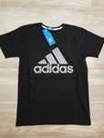 Мъжка тениска Adidas