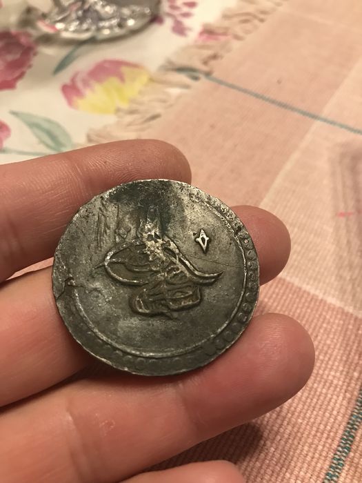 Османска сребърна монета