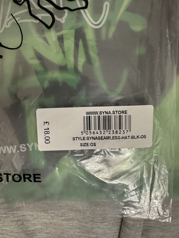 syna skull cap..