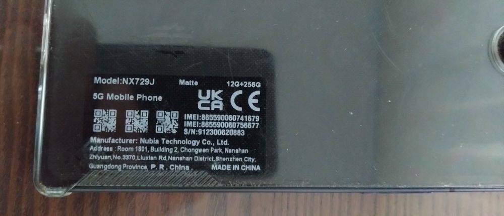 Nubia Redmagic 8 Pro