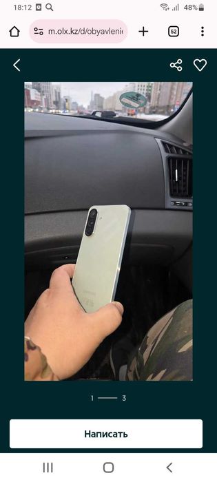 Продам А56 Самсунг 128гб