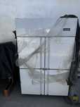 Продается холодильник freezer