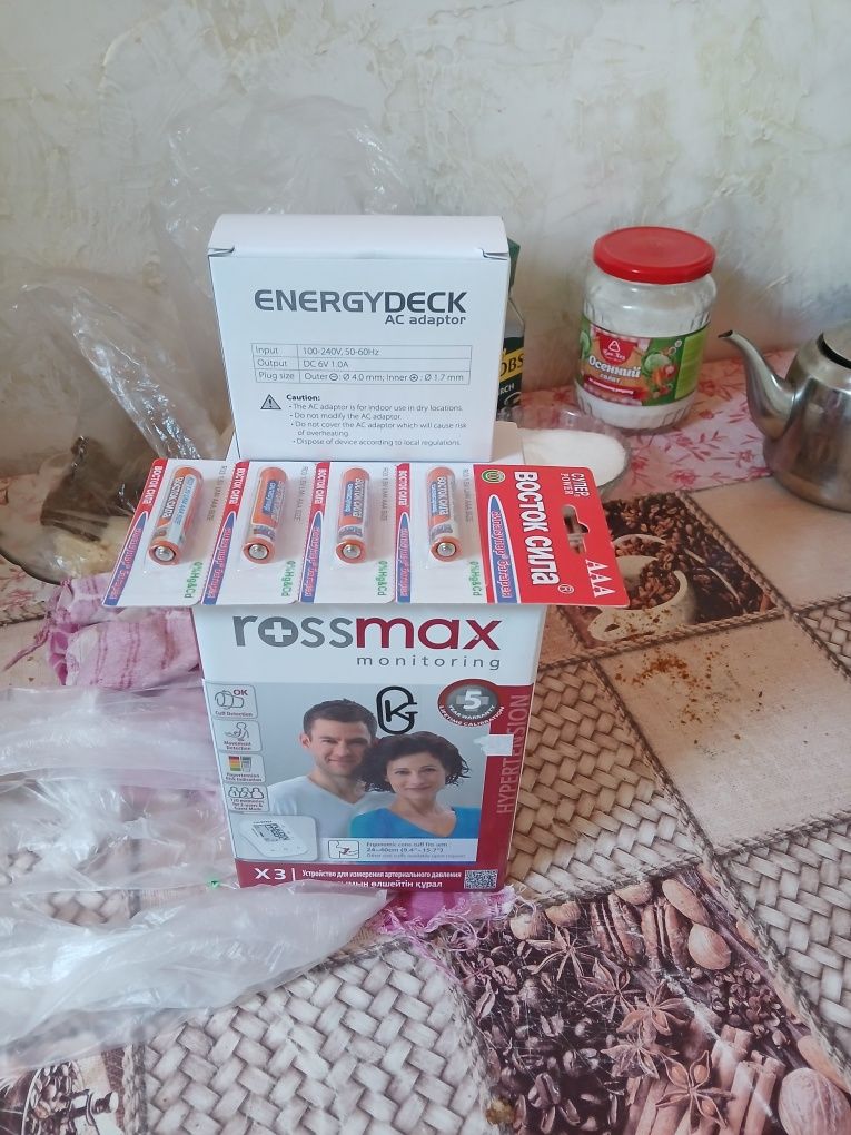 Прадам тонометр новый не исползвалист