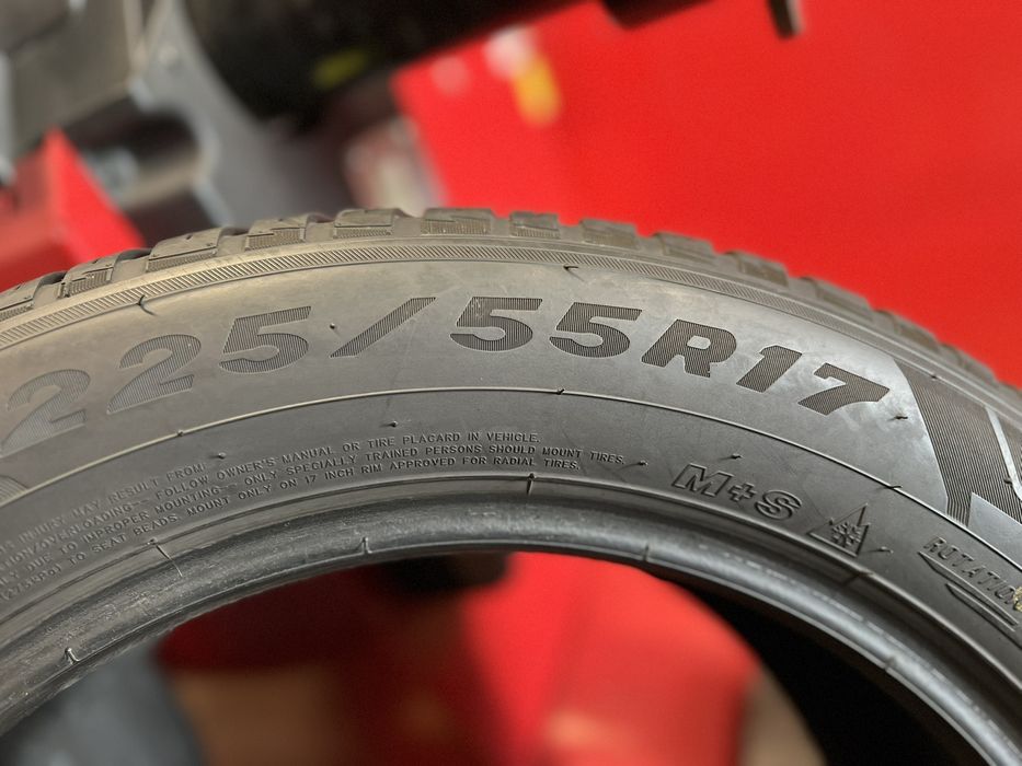 Зимни гуми 225/55 R17 Maxxis