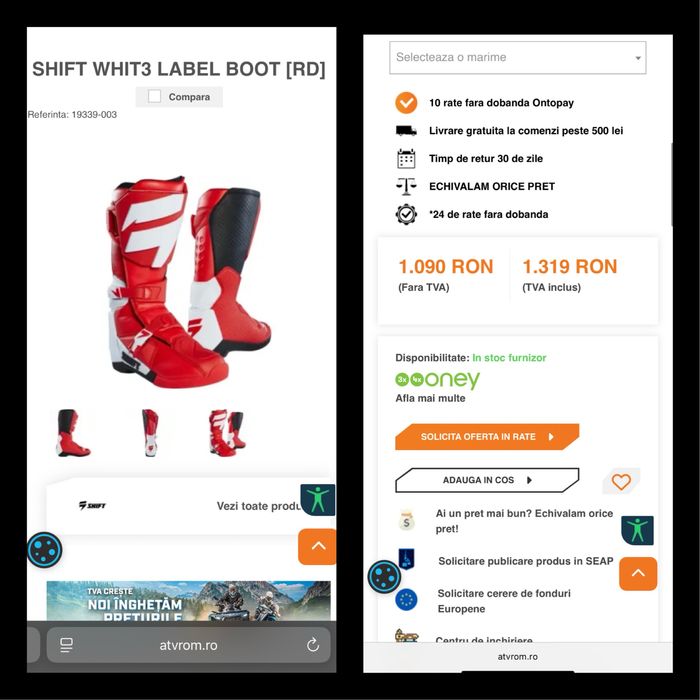 Cizme pentru ATV