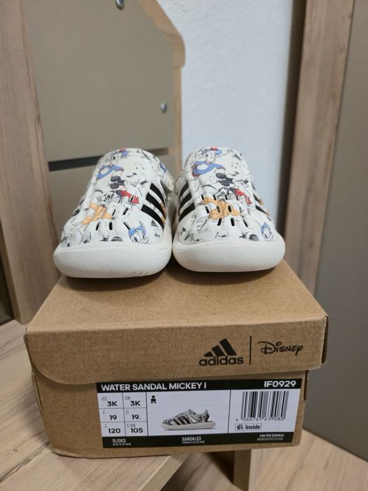 Детски сандали adidas