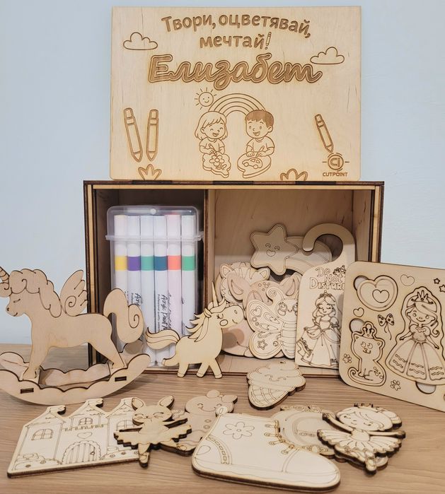 Персонализирана кутия за оцветяване + акрилни маркери – уникален подар