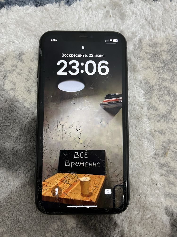 Iphone 11 сатылады