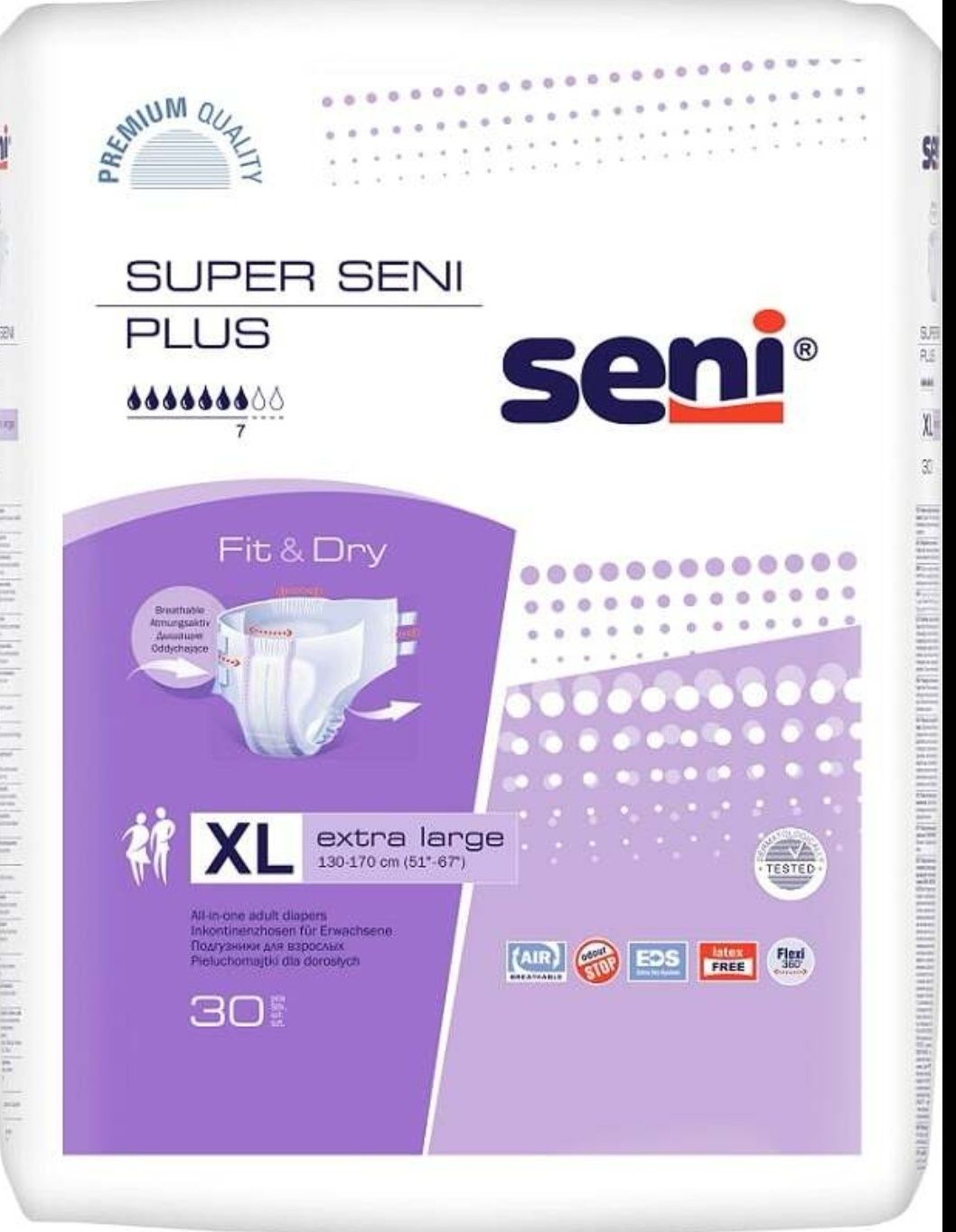 Памперсы для взрослых Seni Super plus, 7 капель, ночные