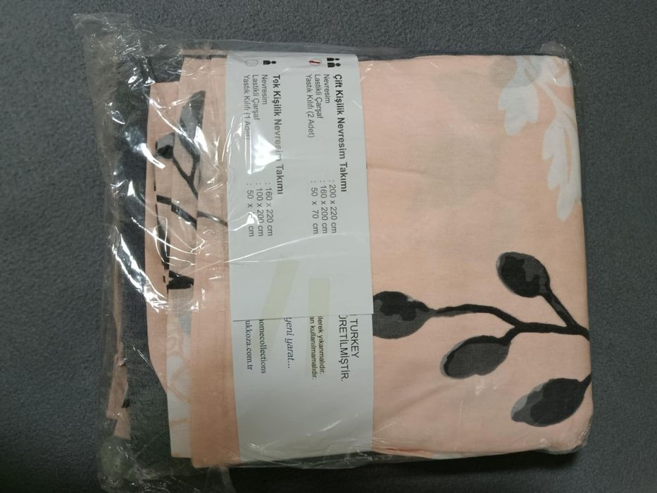 Спално бельо, двоен комплект, памук