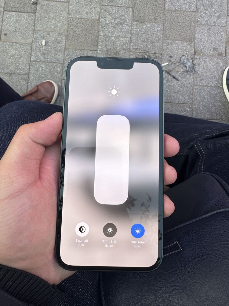 Iphone 13 зелёный цвет