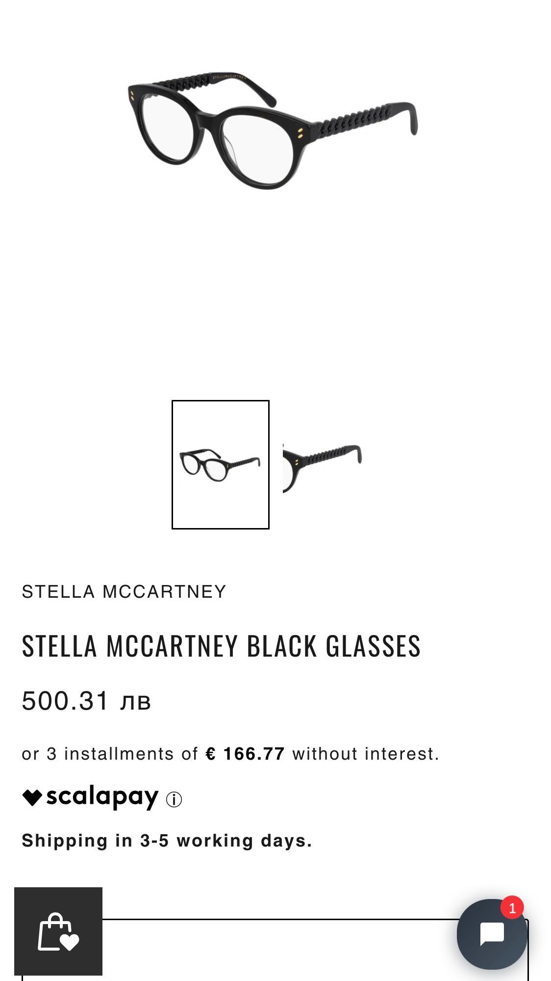 Рамка за очила Stella Mccartney