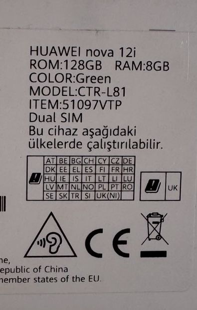 Huawei nova 12i НОВ