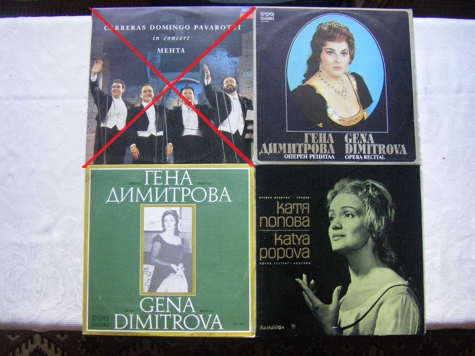 Нови непросвирвани грамофонни плочи с оперна музика