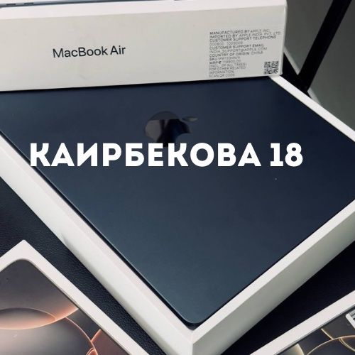 Apple MacBook Air 16/512gb (M4)