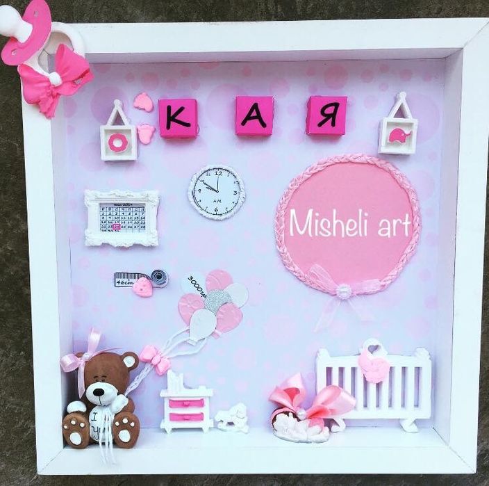 Бебешка рамка - визитка с данните на детето