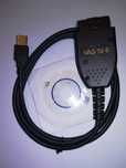 Interfata tester diagnoza VCDS 19.6.2 Ross-Tech Lb Romana GARANTIE