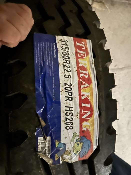 Шина Terraking 315/80 R22.5 20PR HS268
