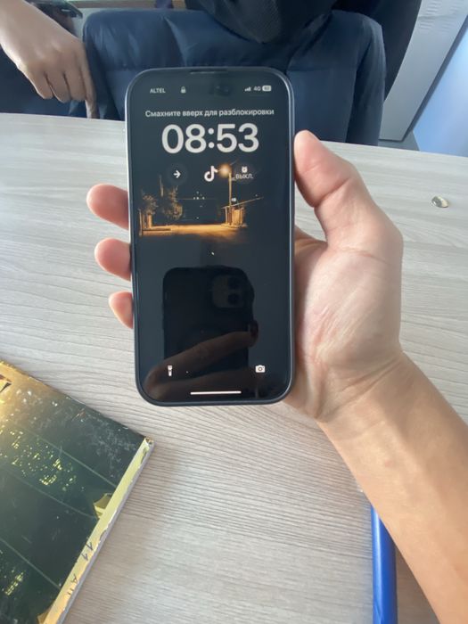 Срочно нужны денги