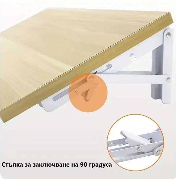 Падащи панти за плот или маса на стена - 2 броя