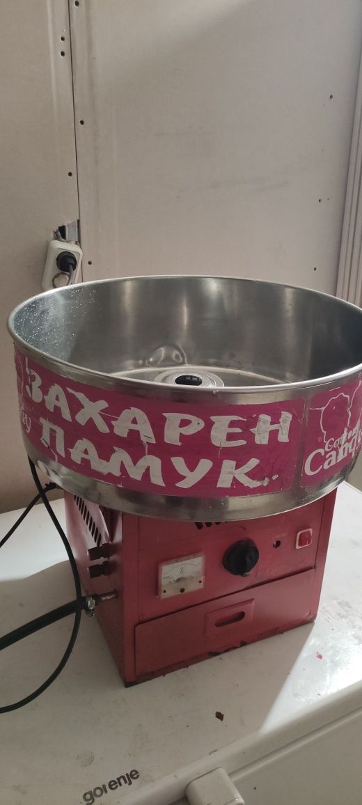 Машина за пуканки