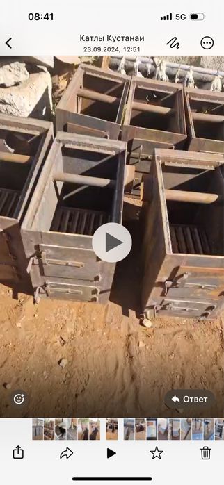 Катлы отопление до 150квд/м.   Многоие друг