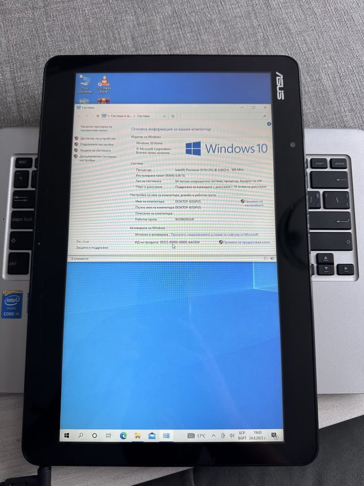 Asus T300F Laptop Tablet Touch display Windows 10