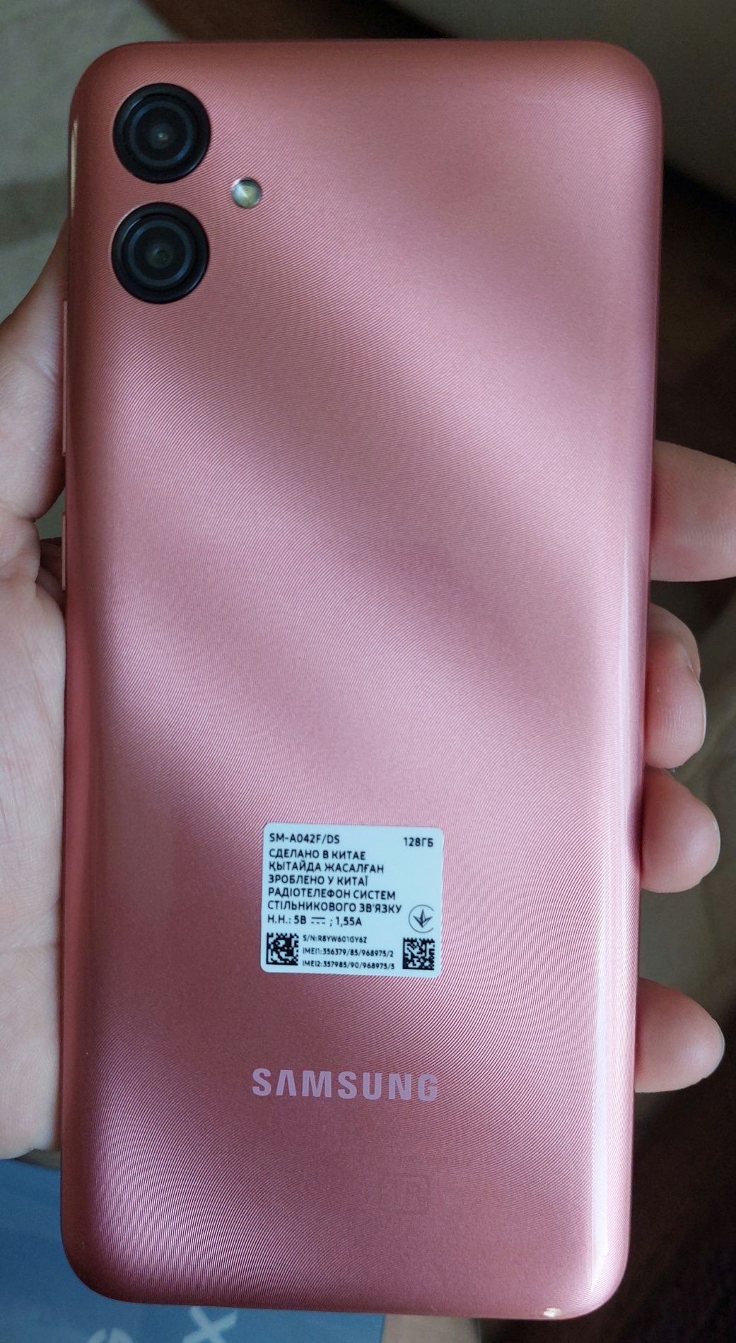 Samsung a04e телефон