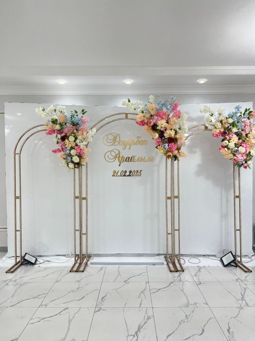 Продается арка для оформления фотозоны 3шт