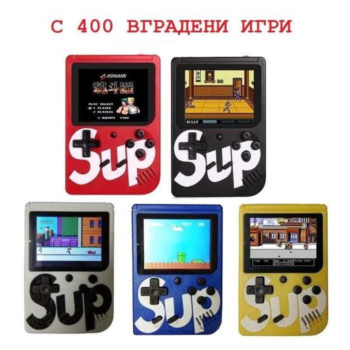 Преносима Видео игра 400 в 1 тип Нинтендо Nintendo