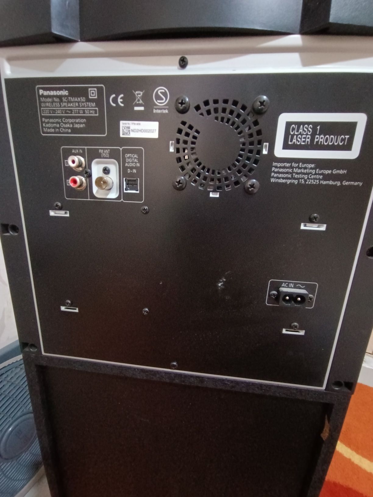 Караоке тонколона 2000w